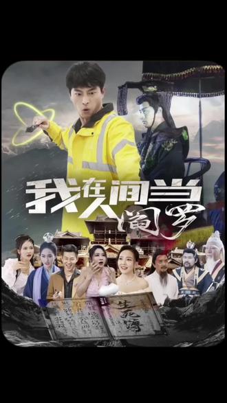 不卡网