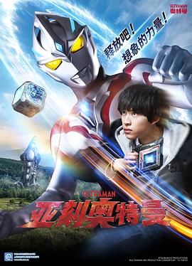 《她很漂亮韩国版》