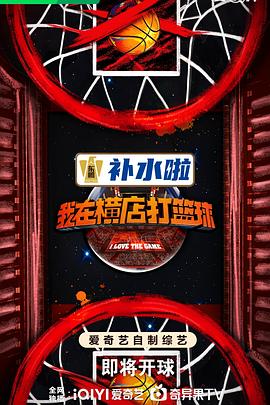 诛仙电视剧